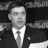 ХХ З’їзд ВО "Свобода" одноголосно висунув Олега Тягнибока у Президента України