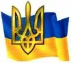 10 червня Боярка вперше запрошує усіх на матч футбольної юнацької збірної України!