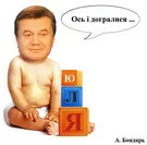 Тридцять Юлиних срібняків 