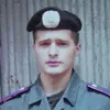 Міліціонера Сергія Бондаренка вбили ножем у серце