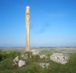 Перунів полк знов зібрав витязів