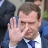Президентові Російської Федерації Мєдвєдєву Дмитру Анатолійовичу