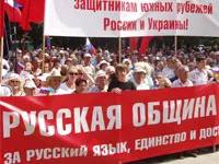 При владі в Криму – агент Москви