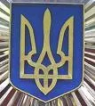 Зі святом Покрови, дорогі співвітчизники! 