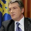Ющенко: Створення УПА стало відповіддю на репресії сталінського режиму