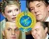 Республіка кинула українських моряків напризволяще 