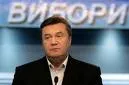 Януковича селяни між собою називають «Помєщик»
