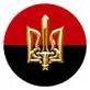 Їм не потрібне визнання від недоторканих виродків. Ілько Оберишин 