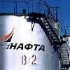 "Укртатнафта" заявляє про припинення відвантажень авіапалива і заправлення літаків авіакомпанії Wizz Air