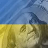 Держборг України за рік виріс на 112 мільярдів