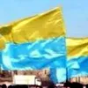 Основи Конституції Третього Гетьманату