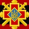 "Ховати таємниці від ворога" – журнал УПА для дітей побачив світ