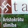 "Така" - науково-популярний журнал про духовне та тілесне здоров’я