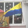 У Львові відсвяткували День знань під правильним прапором
