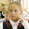 Що в імені твоєму, Отиніє?