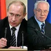 Останній аргумент Януковича