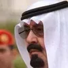 Щоб запобігти заворушенням у країні, саудівська верхівка розкошелиться на $ 36 млрд. 
