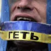 Група 22-го січня послала Януковича.. читати Грушевського