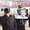 Меркель капут!