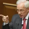 Маніякальна податкова хазаровщина дала збій