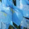 Новітній фашизм в Україні