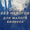 Януковича потягнули до суду за невиконані обіцянки