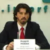 "Найбільш корупційні галузі отримають величезні ресурси"