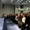 Громадянський  Конституційний Конгрес: Декларація про створення органу установчої влади