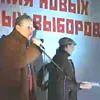 Москва «за чесні вибори» (on-line трансляція)