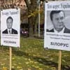 Шпигуни в законі