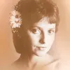 Квітка Цісик