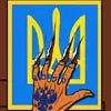 Зупинимо апартеїд проти українців в Україні! Акція до Дня Конституції