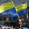 Зроби подарунок рідному Прапору - підніми його правильно!
