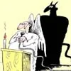 Пекельна кухня чекає на «тушки»