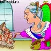 Роль Катерини ІІ у знищенні української історії