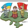 Чого не розуміють «східняки»?