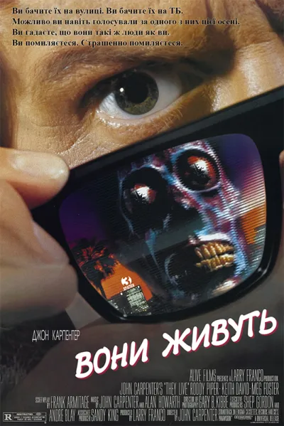 Кінематограф