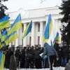 Мітинг в Києві 2 квітня - євроінтегратори, кролики і наївні кияни
