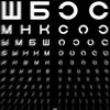 Дитячий зір потрібно берегти від народження