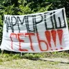 На Рахівщині горяни здобули перемогу!