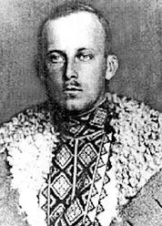 Пам'яті Василя Вишиваного