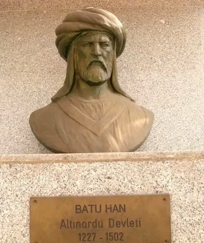 Хан Батий