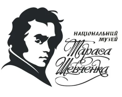 Кембридж запустив свій сайт про Шевченка