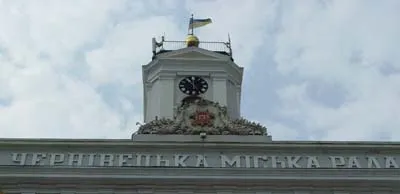 Депутати чернівецької ПР заявили, що не підтримували відставки президента