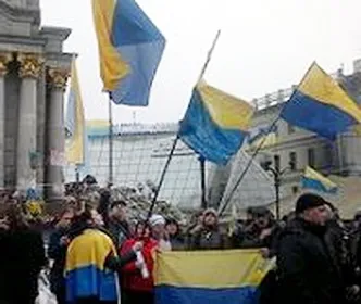15 березня - зустріч на Майдані під Жовто-блакитними прапорами!