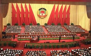 У Китайський парламент внесено законопроект про приєднання іноземній території до КНР