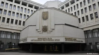 Верховна Рада України розпустила кримський парламент