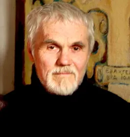 "Крик"