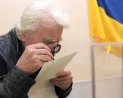 Кримчани не зможуть отримати українські пенсії - рахунки заблоковані