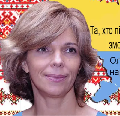 Людям треба дати дозвіл на зброю – Ольга Богомолець